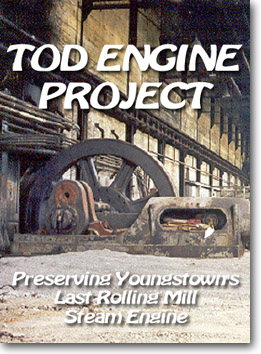 [Tod Engine]