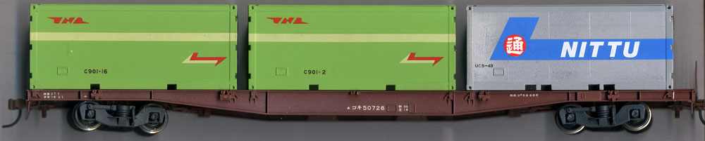 [Japanese National Railways Container Flat Car]