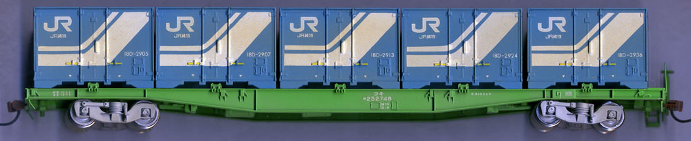 [Japanese Railway -  Freight Container Flat Car]