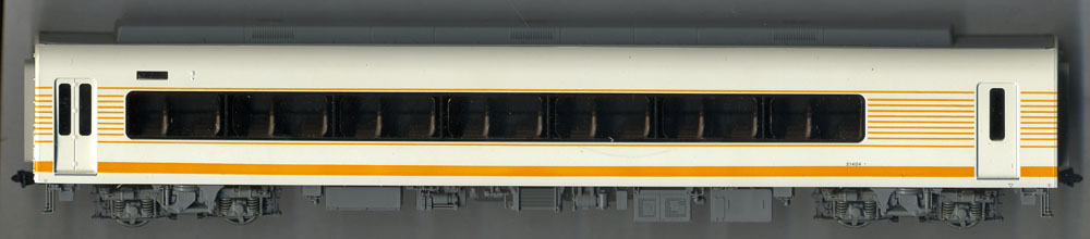 [Kintetsu MU Train]